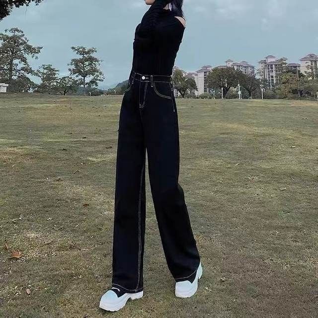 High Waist Wide Leg Black Jeans - DARK MOON